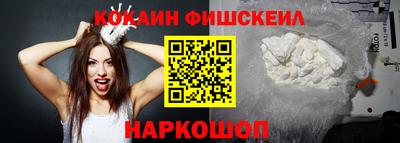 дмт Краснокаменск