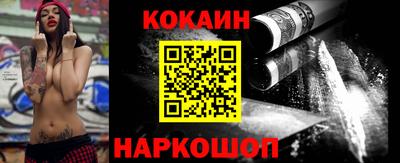 мдпв Краснознаменск