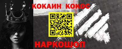 дмт Краснокаменск