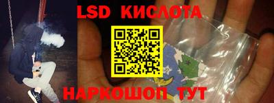 мдпв Краснознаменск