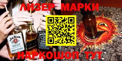 мдпв Краснознаменск