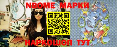 мдпв Краснознаменск