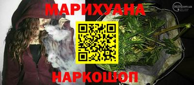 стафф Краснодар