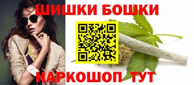 стафф Краснодар