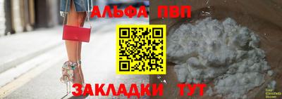 дмт Краснокаменск