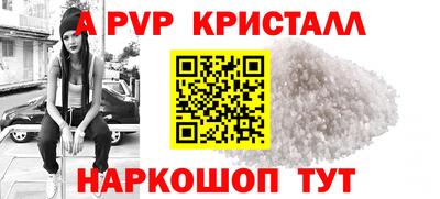 дмт Краснокаменск