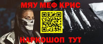 мдпв Краснознаменск