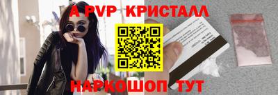 дмт Краснокаменск
